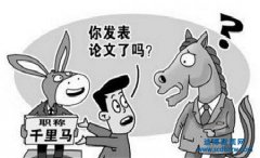 �����м��Q�J���l�����������