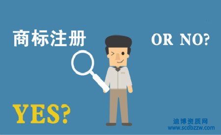 �\��ע���̘���Ո�g��4��ԭ��