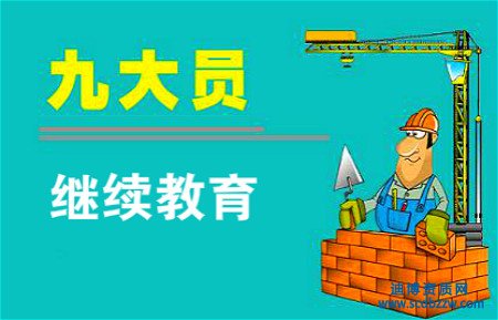 �Ŵ�T�^�m(x��)���������f(shu��)��