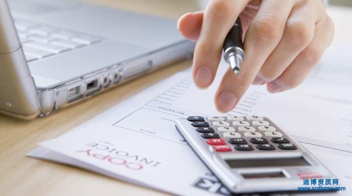 ί�д���ӛ�~��˾ӛ�~��(b��o)����Ҫע��Ć�(w��n)�}