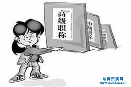 �u�������Q4���̎����