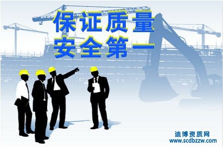 ����ע�԰�ȫ���̎�4����̎