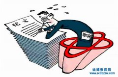 �����м��Q�@ȡԔ��