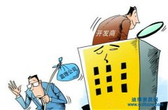 監(jiān)理乙級資質(zhì)承包范圍-監(jiān)理公司乙級資質(zhì)業(yè)務(wù)范圍介紹