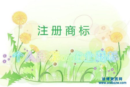 �^�ւ����̘��c��I�̘�6��Ҫ�c