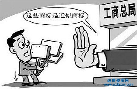 �̘�ע��3���L�U�������k��