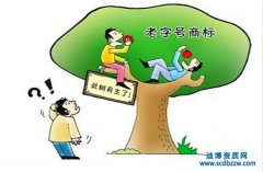 ��Ո�C���̘�ע�����