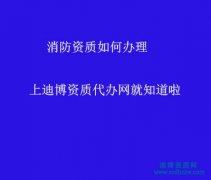 �����Y�|(zh��)���(b��o)����-����k������ʩ���Y�|(zh��)������