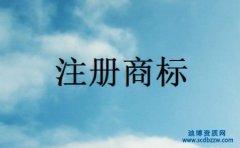 ��ô�����̘�ע����Ո