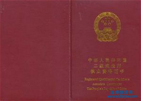 ����(j��)���쎟���m(x��)ע��(c��)��Ҋ(ji��n)��(w��n)�}