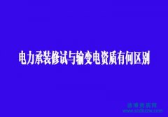 �Ĵ��k��������b��ԇ�cݔ׃��Y�|�к΅^�e