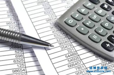 �Ĵ���ȫ�u�r���쿿�r����������