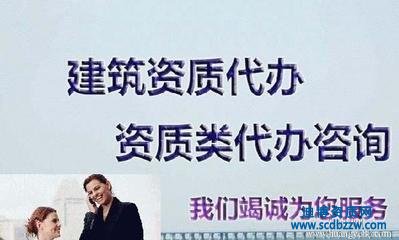 �ɶ��k������ʩ���Y�|��Ո��Ҫ���Y��