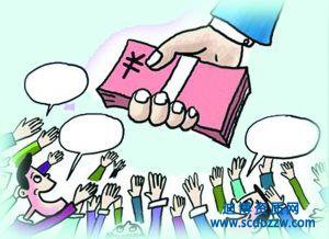 �kһ�������Y�|�����X�����㶨