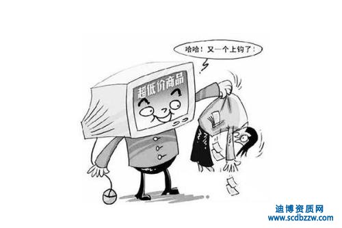 ��ʲô�Ĵ��k�Y�|���ˏĳɱ��ĽǶȷ���