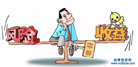 ���˒쿿��˾�нӹ����Ƿ��L��