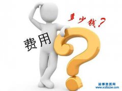 ��������������˾һ���M�ø߲���