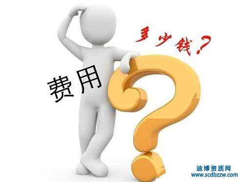 ��������������˾һ���M�ø߲���