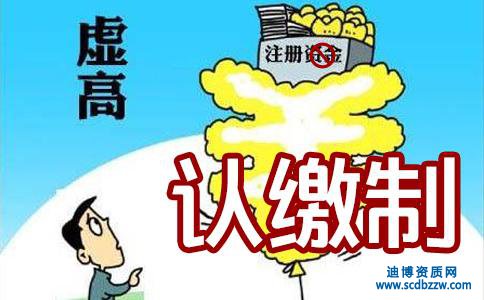 ���и㶨������˾ע���Y����ٺ��m���}