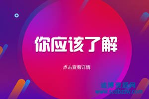 2019���Ĵ��Y�|���ˇ���r���ϝq��څ��