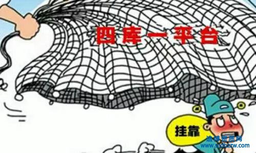 2019���쎟�籣��һ��ԓ���̎��