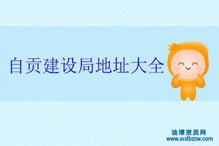 ��ؕ�k�����Y�|(zh��)���������