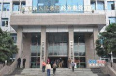 �ϳ佨���Y�|�k����ַ����ԃ�Ԓһ�[