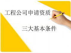 ������Ո�Y�|��Ҫ�M����ЩҪ��