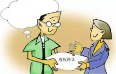 ��ُһ��(g��)����������˾�D(zhu��n)׌���X