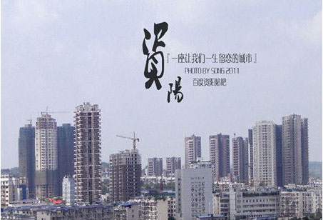 �Y�������Y�|(zh��)���؅^(q��)���ܲ��T��ַ