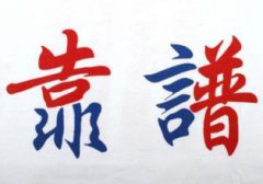 �Ĵ��ļҹ�˾���k�Y�|(zh��)���^�ɿ���