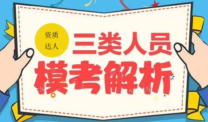 �Ĵ�����ˆT��ԇ�ĸ�Pԇ�Ğ�C��