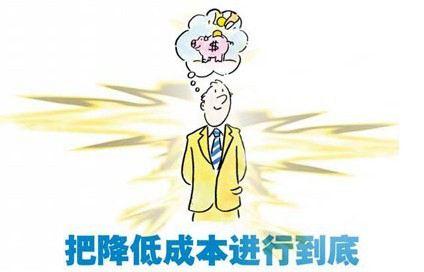 ע��һ����˾Ҫ�����X�����̷���