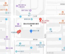 üɽ�м����^(q��)�h���O(sh��)�ֵ�ַ���Ԓ