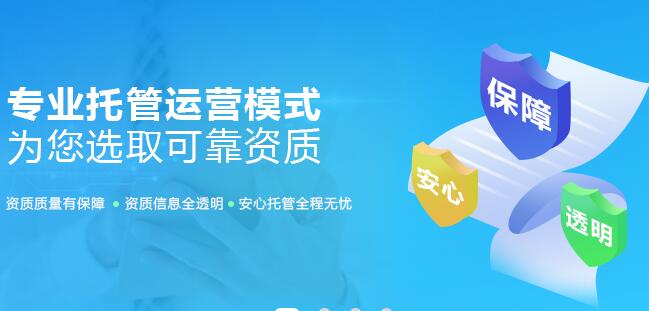 ���kʩ���Y�|(zh��)�ļҺá��u(p��ng)�И�(bi��o)��(zh��n)��