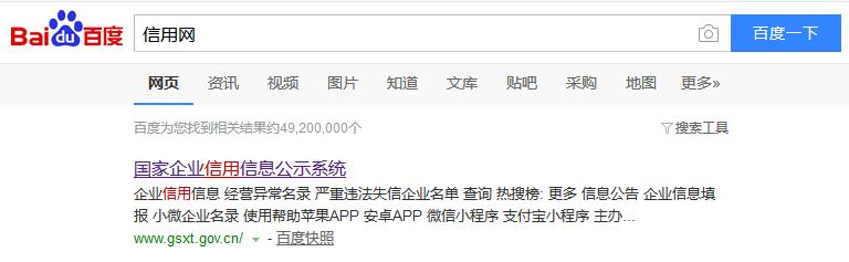 ������I������Ϣ��ʾϵ�y