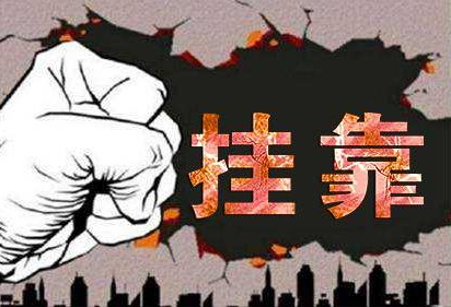 2019�Ĵ�����(j��)���쎟�쿿��ô�����