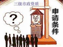 �k�����������Y�|��Ҫ�l��