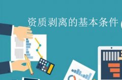 ������λ��(j��ng)�I(y��ng)�����Y�|(zh��)�܄��x��