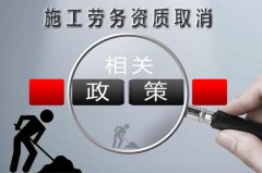 �����ڄչ�˾�Y�|������:����ȡ��������̎����