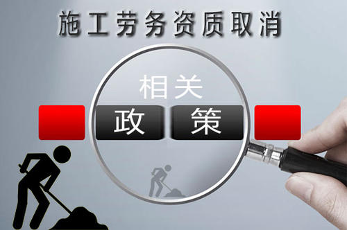 �����ڄչ�˾�Y�|������:����ȡ��������̎����