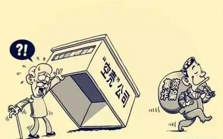 �՚���˾һ��S�o�M��