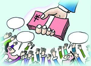 �ɶ����k�����Y�|��Ҫ�����X