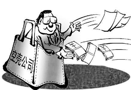 ��ُ�՚�������˾�Y�|���Æ�