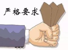 �k�Y�|Ҫ����ЩҪ��