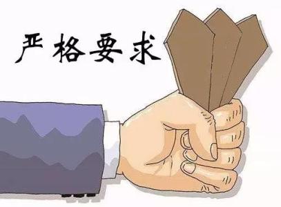 �k�Y�|Ҫ����ЩҪ��