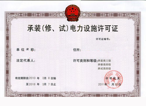 �����b��ԇ����Oʩ�S���Cע��Ҫ�c