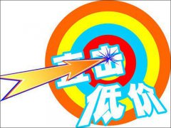 �̓r���k�Y�|���׵��M���ӡ�