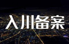 ���k�����Y�|�봨�䰸��Ҫע�����