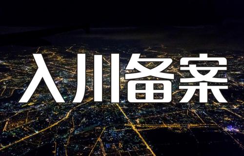 ���k�����Y�|(zh��)�봨�䰸��Ҫע�����(xi��ng)